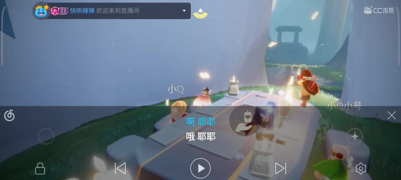 越来越好～ 第3段