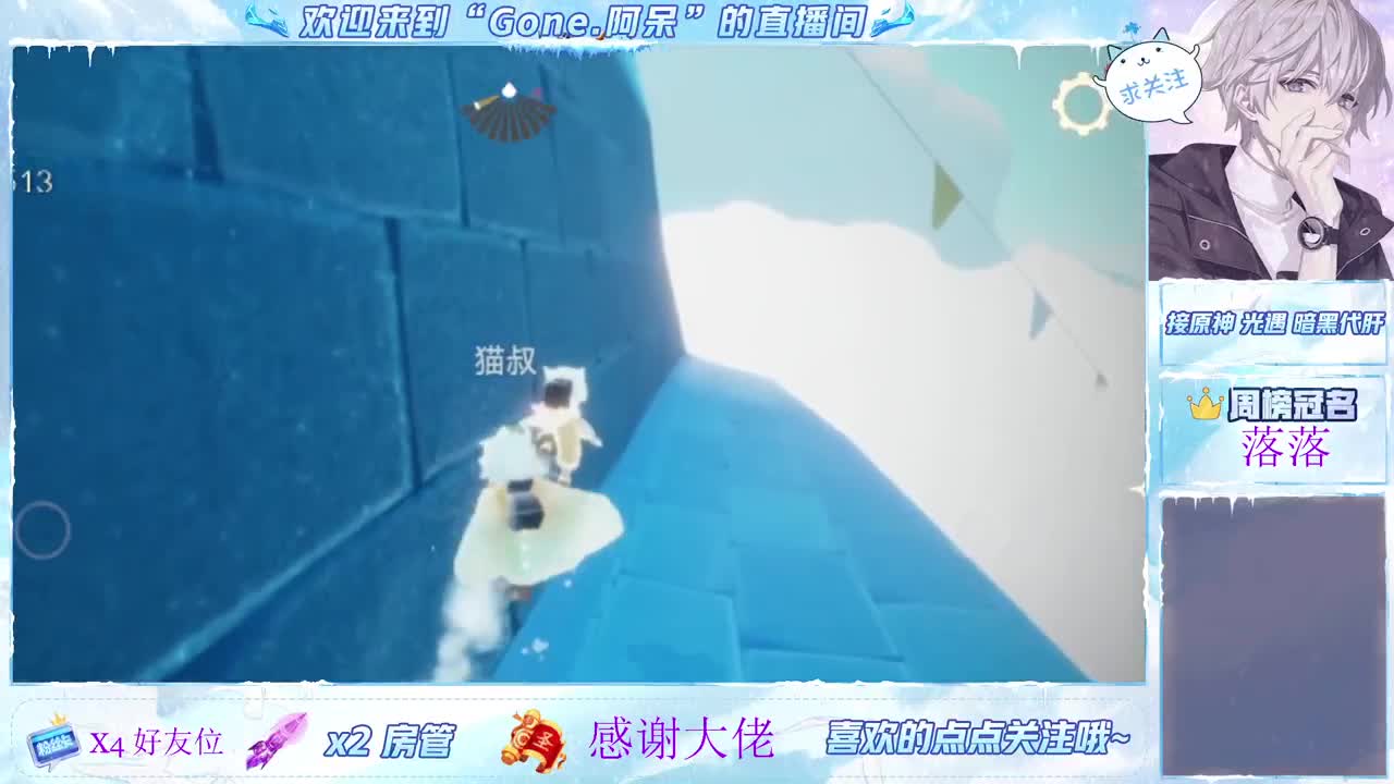 始于声音 忠于才艺 第4段