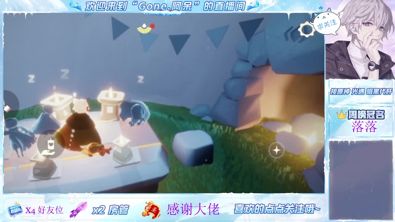 始于声音 忠于才艺 第5段