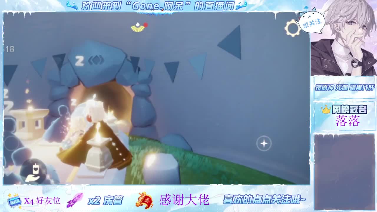 始于声音 忠于才艺 第6段