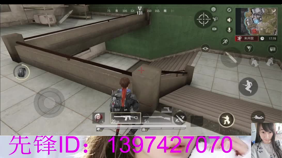滴个大哥 带我致富 第10段