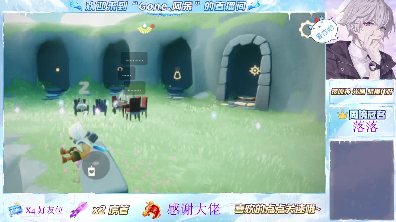 始于声音 忠于才艺 第9段