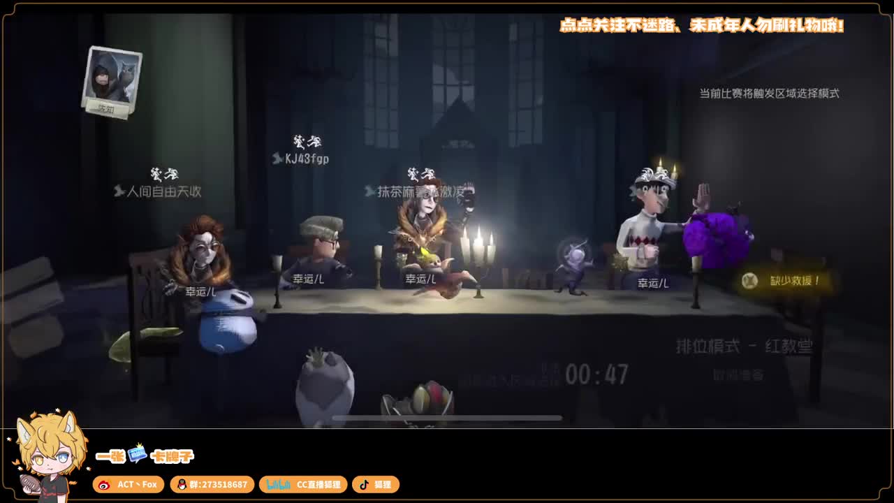 还是太弱了 第2段