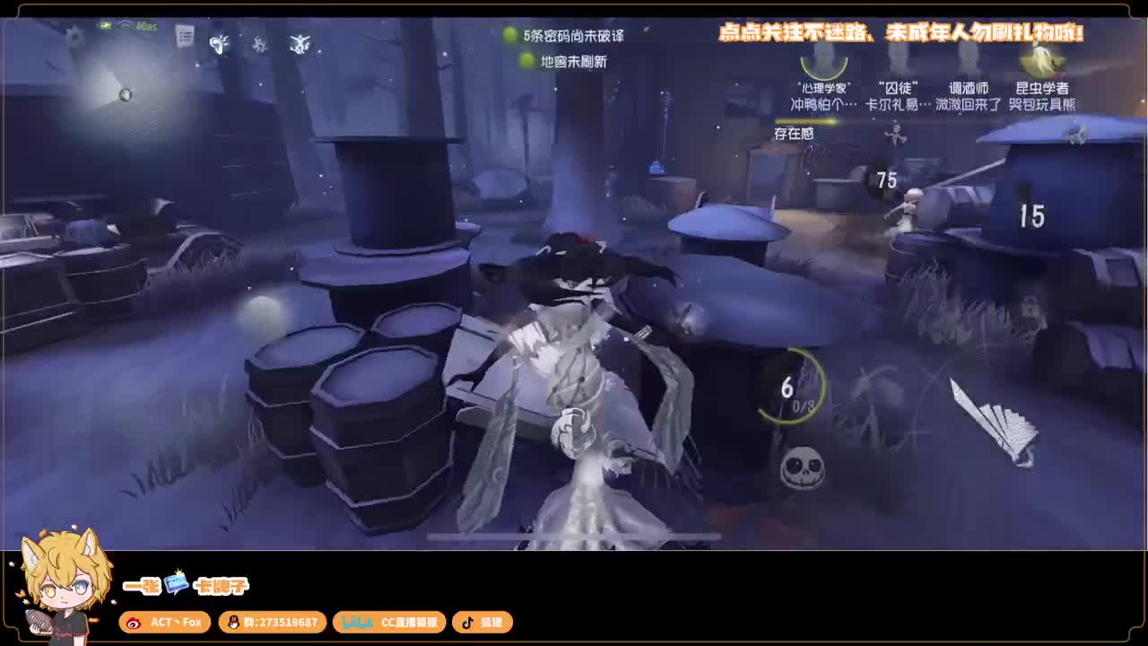 还是太弱了 第3段