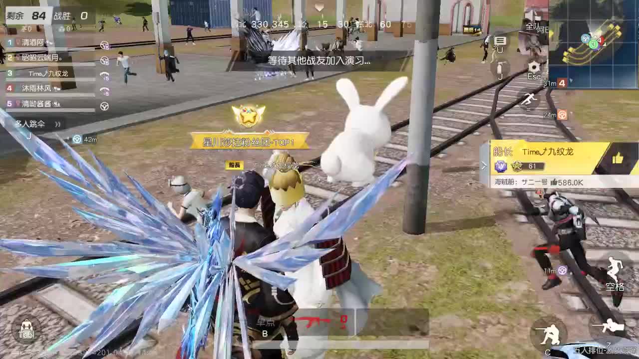 我爱CC 第1段