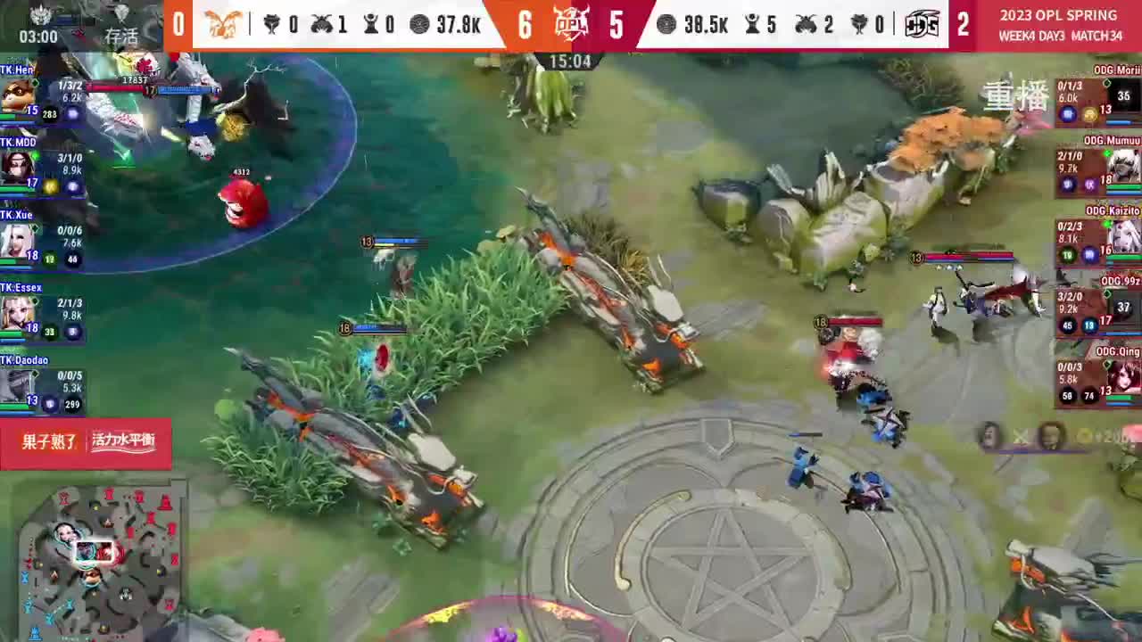 平安京OPL春季赛 第8段