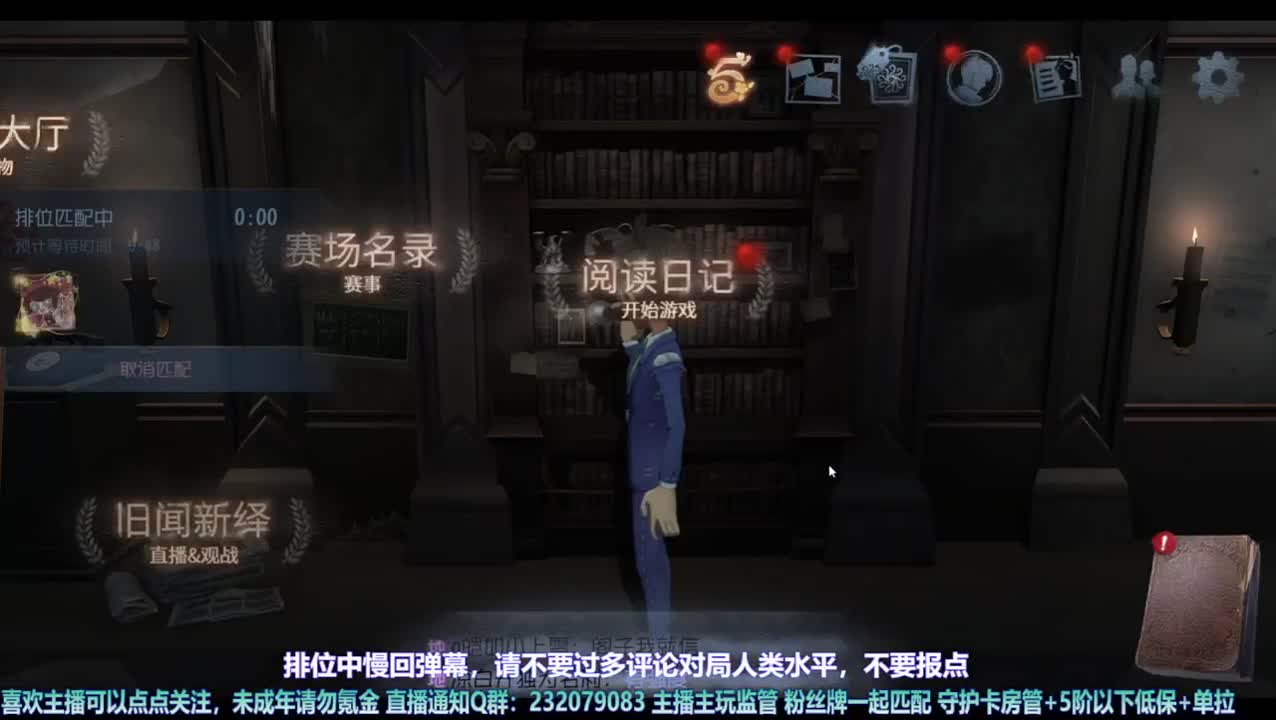 【宵白】下饭咯 第2段
