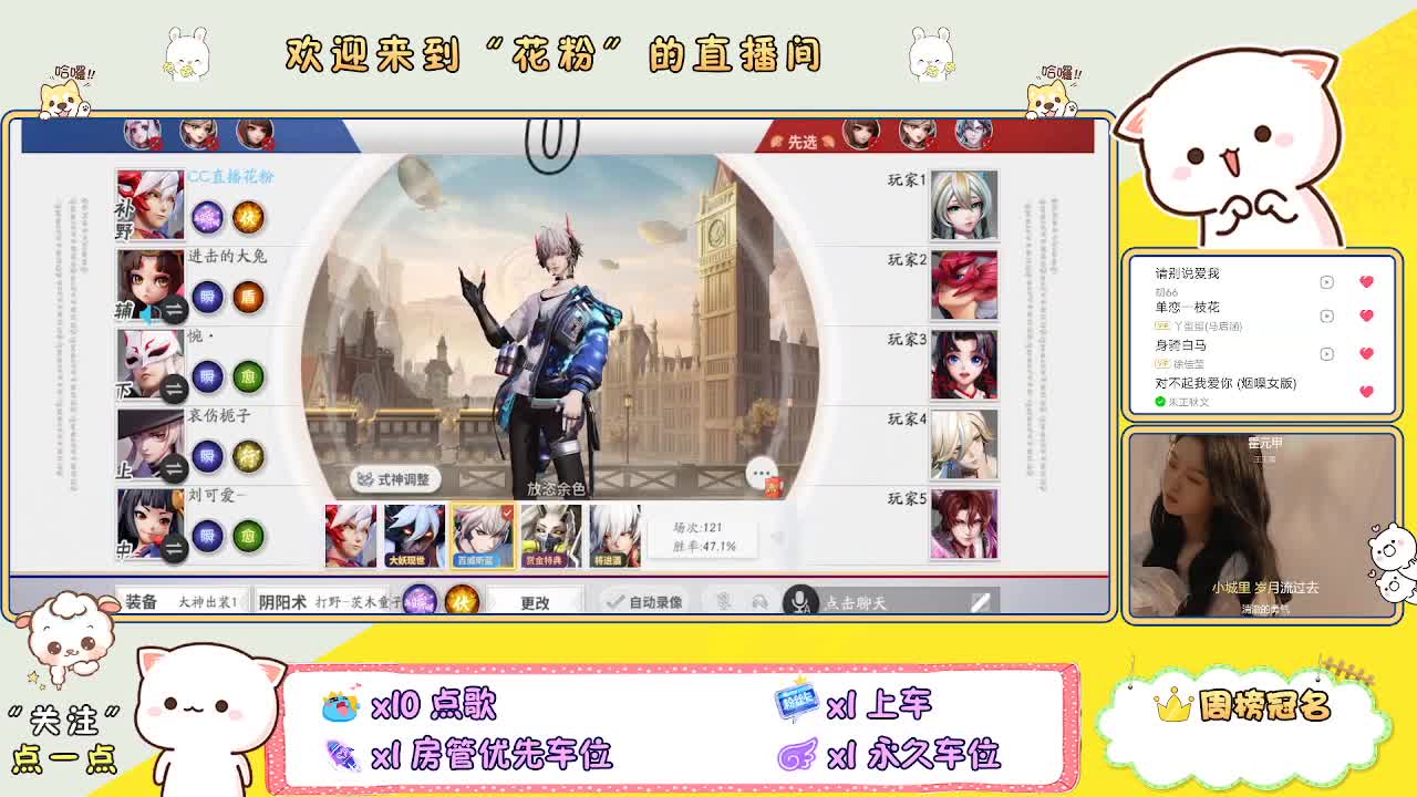 啊啊啊啊 第2段