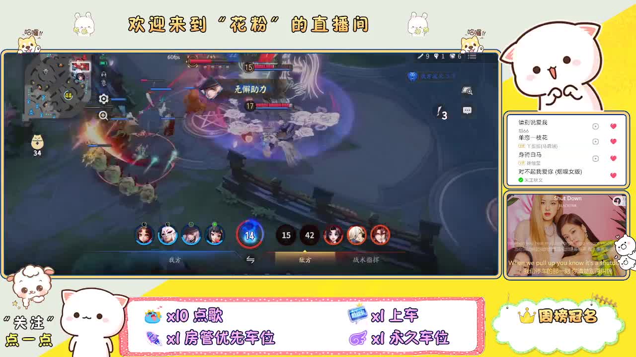 啊啊啊啊 第3段