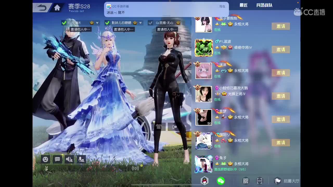 第二次生日快乐呀 第4段