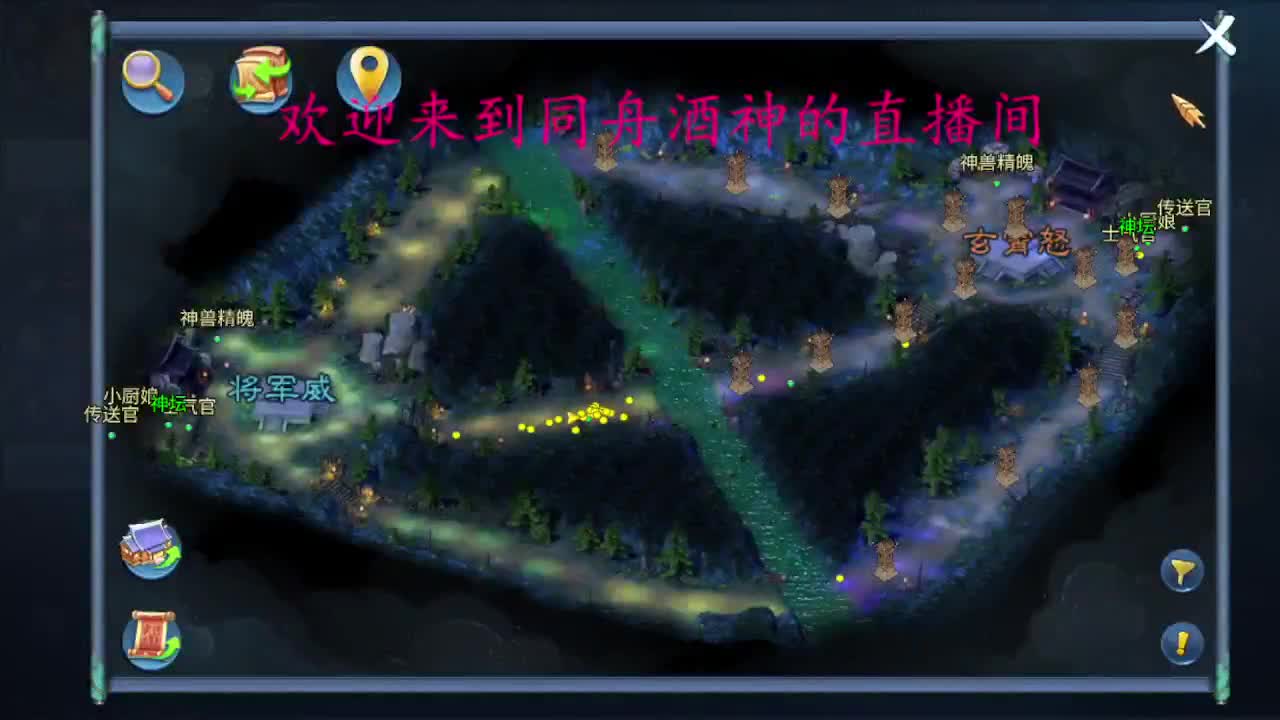 好久不见， 第4段