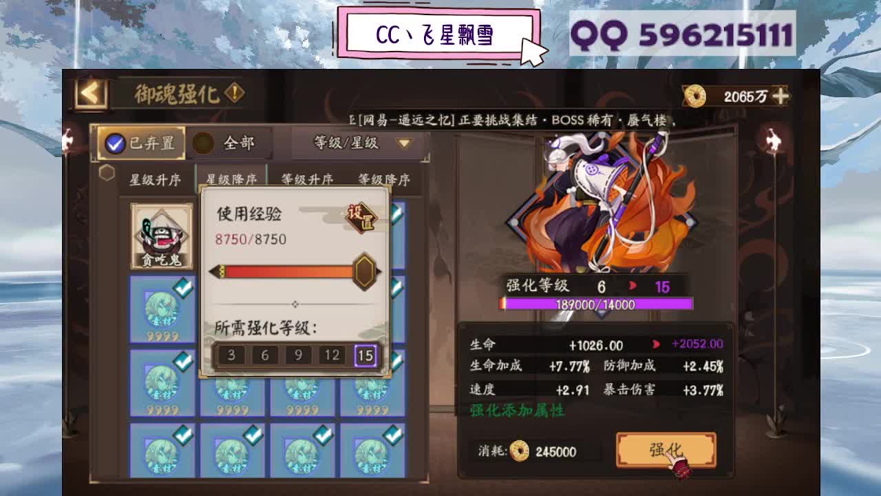 933 第4段