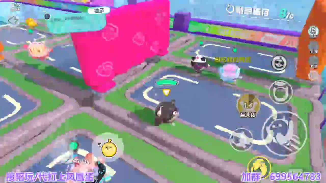 接陪代上凤凰蛋 第1段