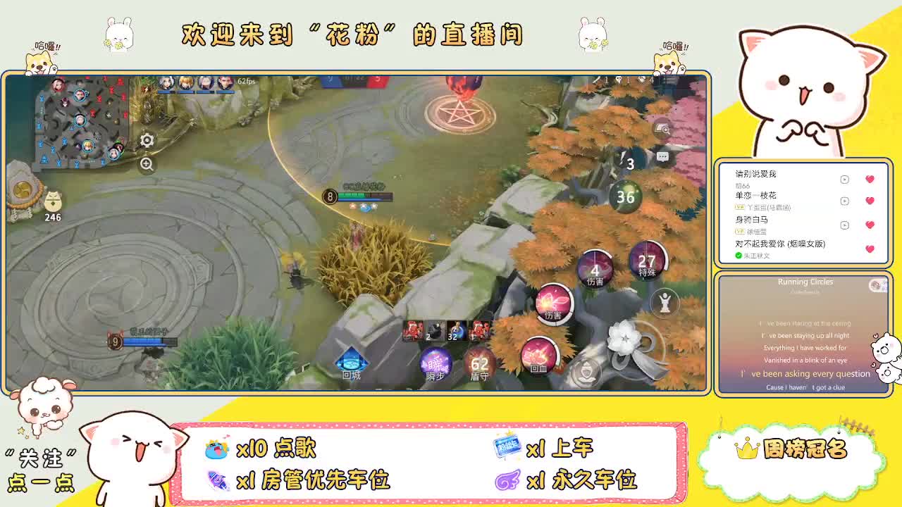 啊啊啊啊 第1段