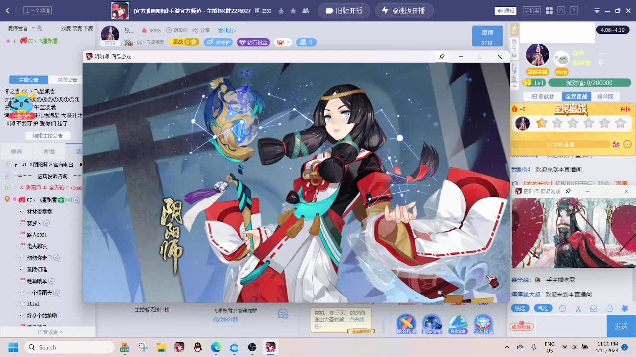 933 第1段