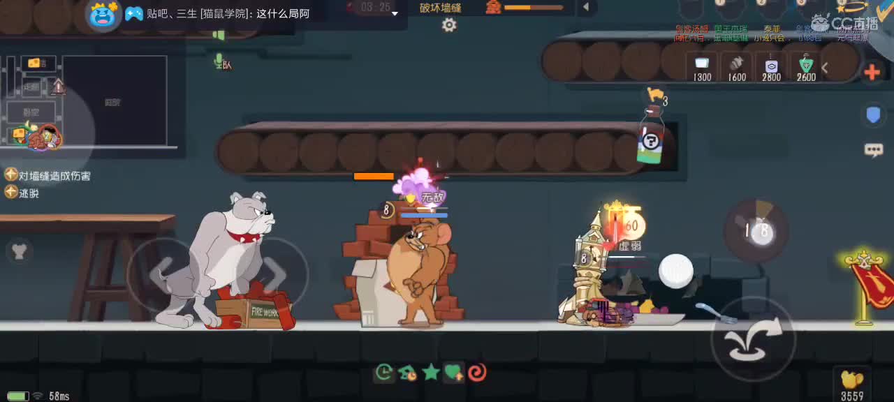 lb 第3段
