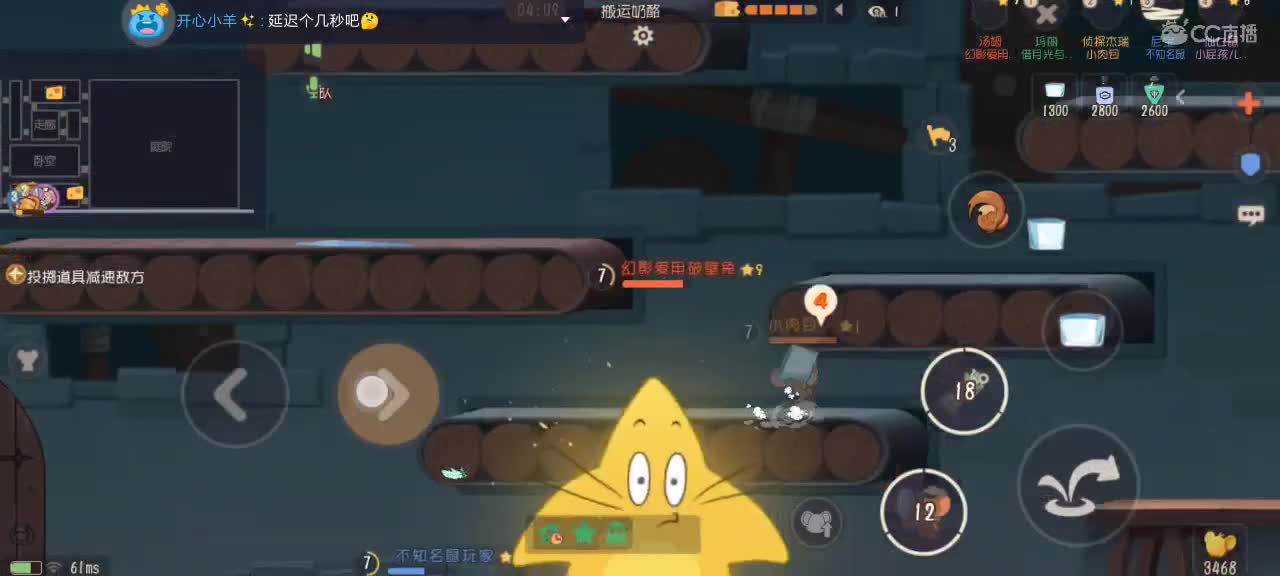 lb 第5段