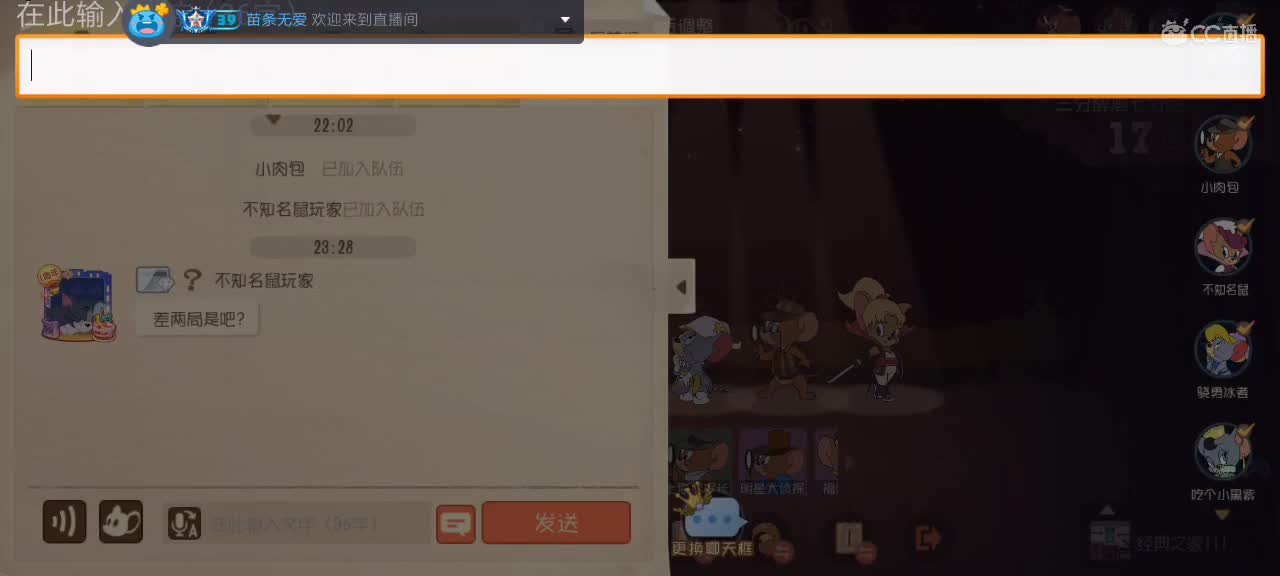 lb 第6段