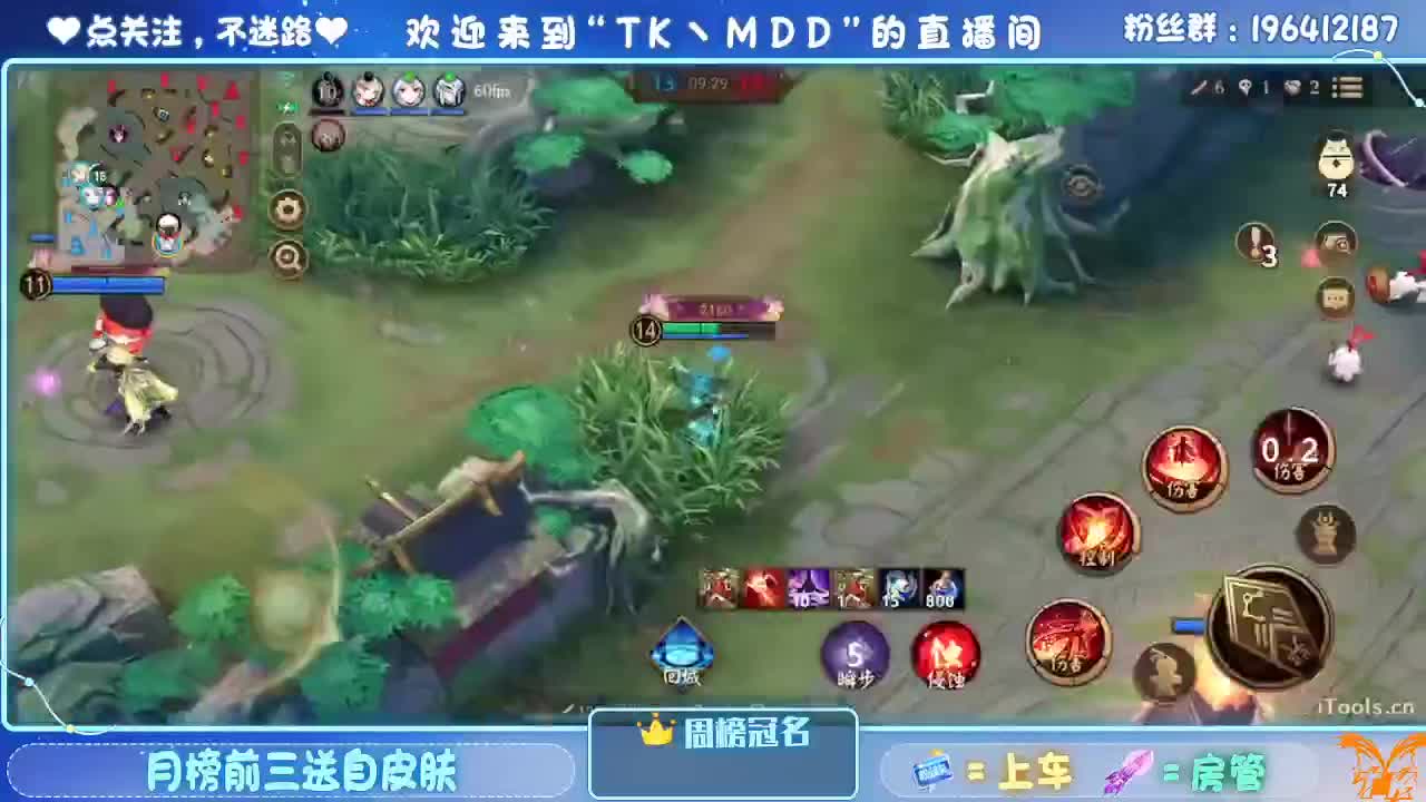 怪我太平庸 第1段