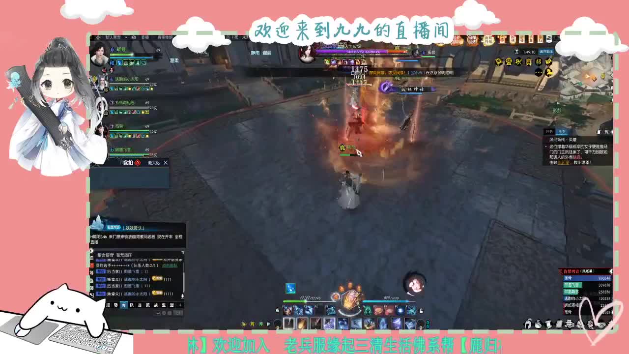 铛铛铛~ 第3段
