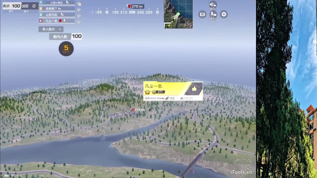 7 第1段