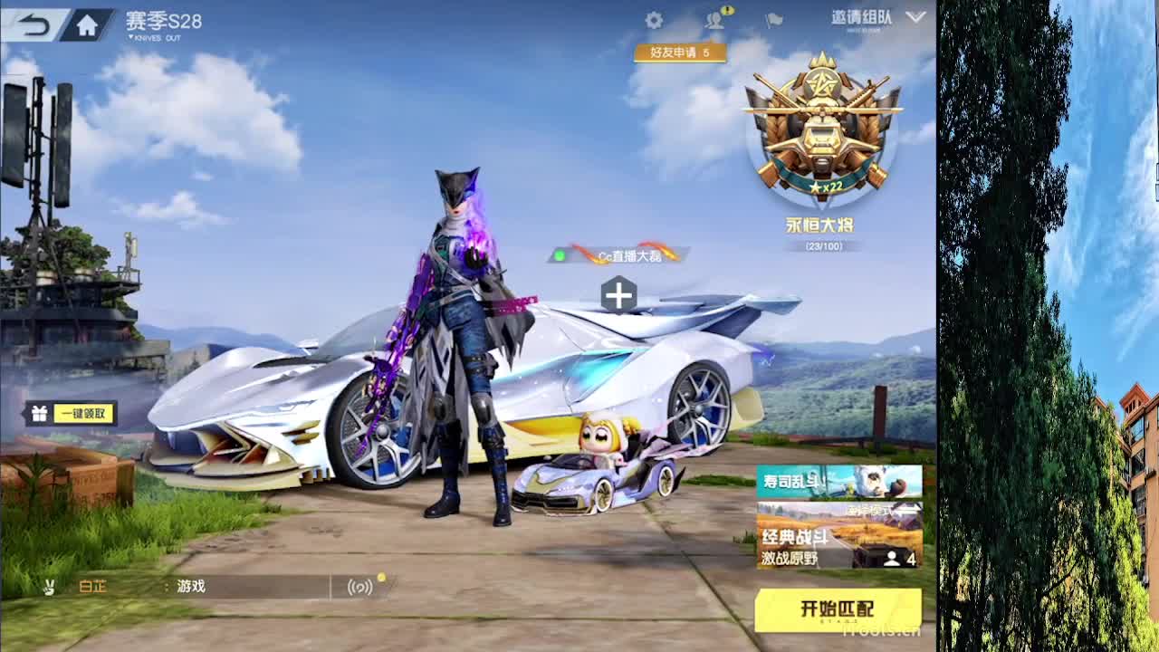 7 第5段