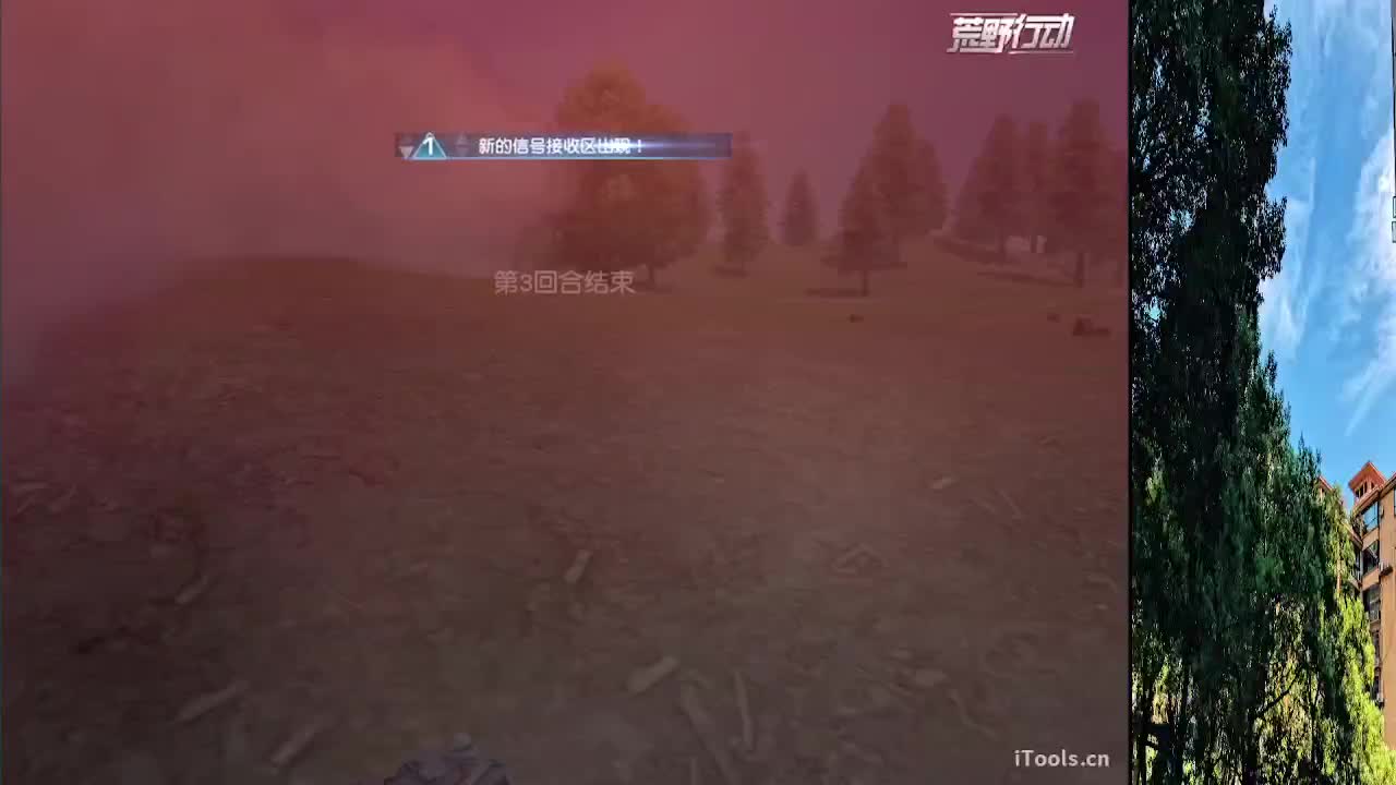 7 第7段