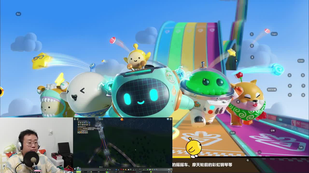 CC第一气人主播 第4段