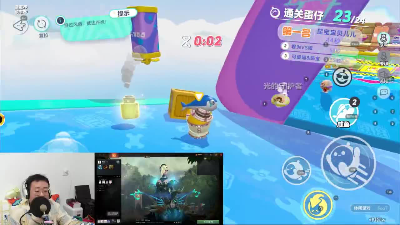 CC第一气人主播 第5段