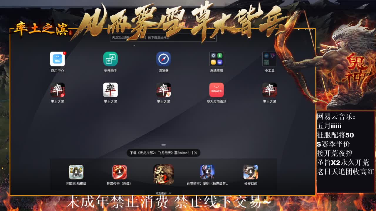 刑感五月在线挨揍~ 第1段