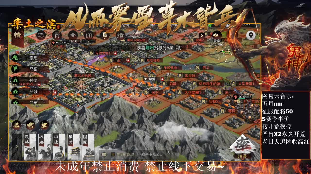刑感五月在线挨揍~ 第2段