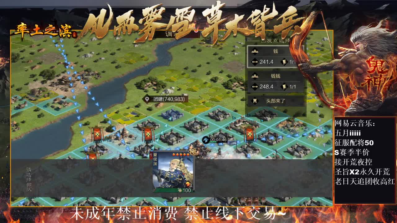 刑感五月在线挨揍~ 第3段
