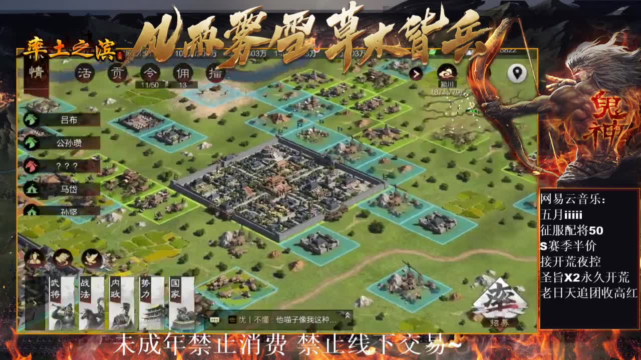 刑感五月在线挨揍~ 第4段