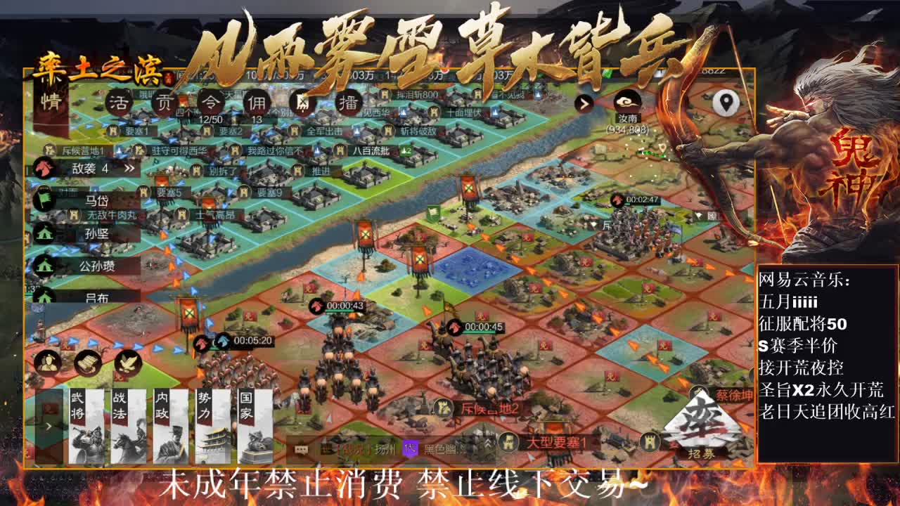 刑感五月在线挨揍~ 第5段