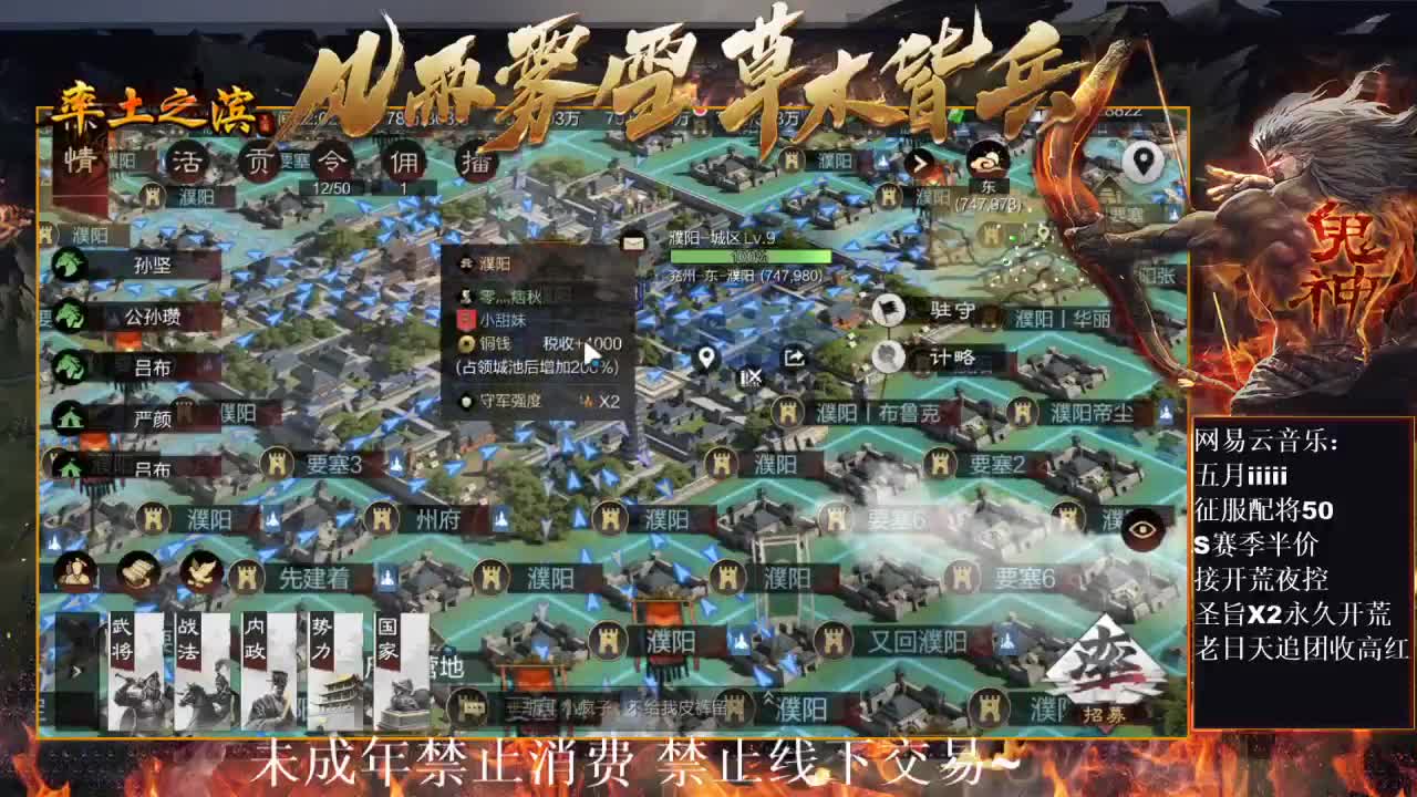 刑感五月在线挨揍~ 第6段