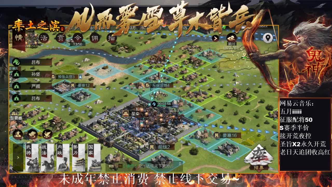 刑感五月在线挨揍~ 第8段