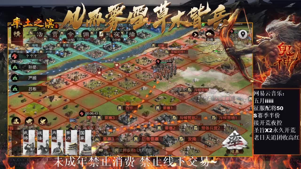刑感五月在线挨揍~ 第10段