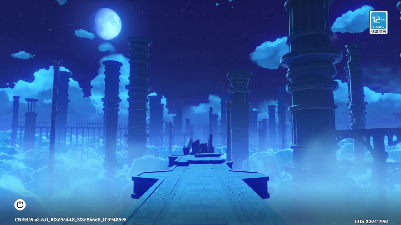 始于声音 忠于才艺 第3段