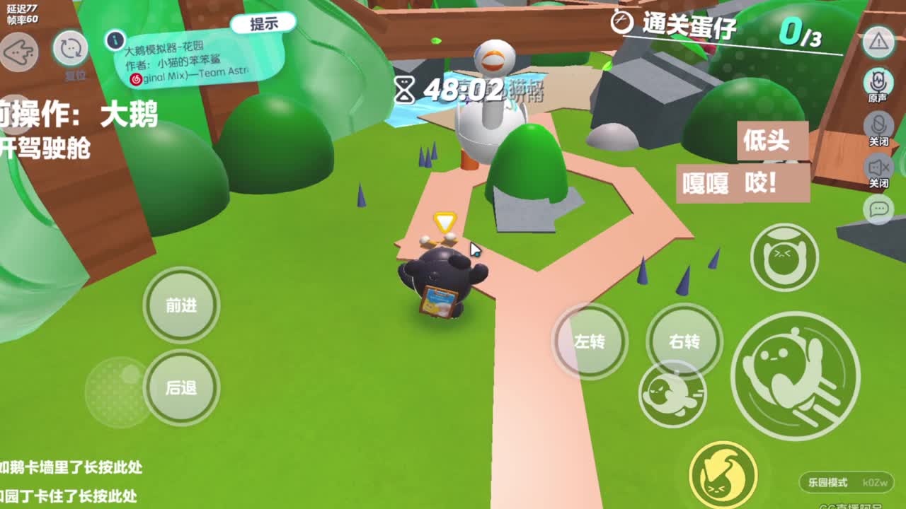 始于声音 忠于才艺 第4段