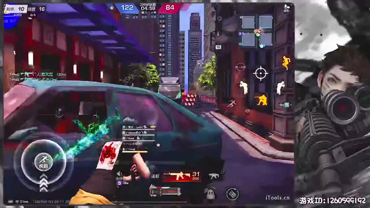 无则加勉 第3段