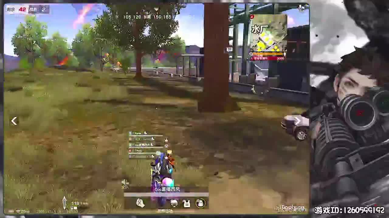 无则加勉 第4段