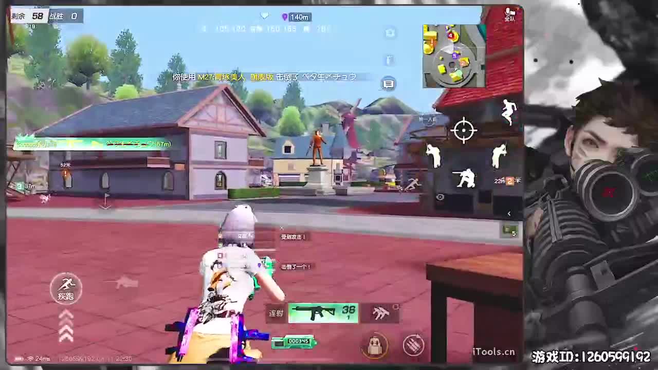 无则加勉 第7段