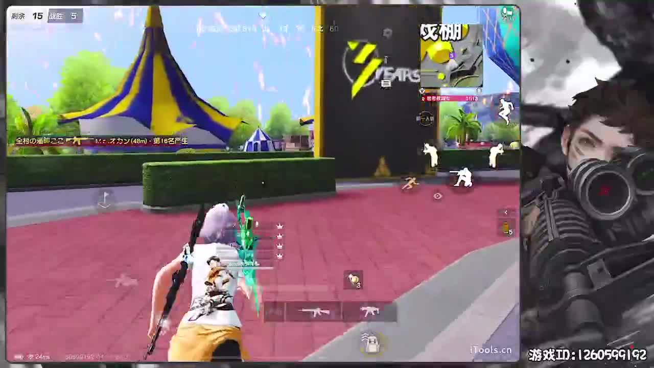 无则加勉 第8段