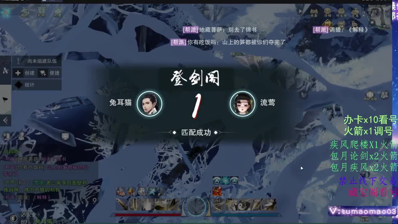 托管滴滴，升修滴滴！ 第4段