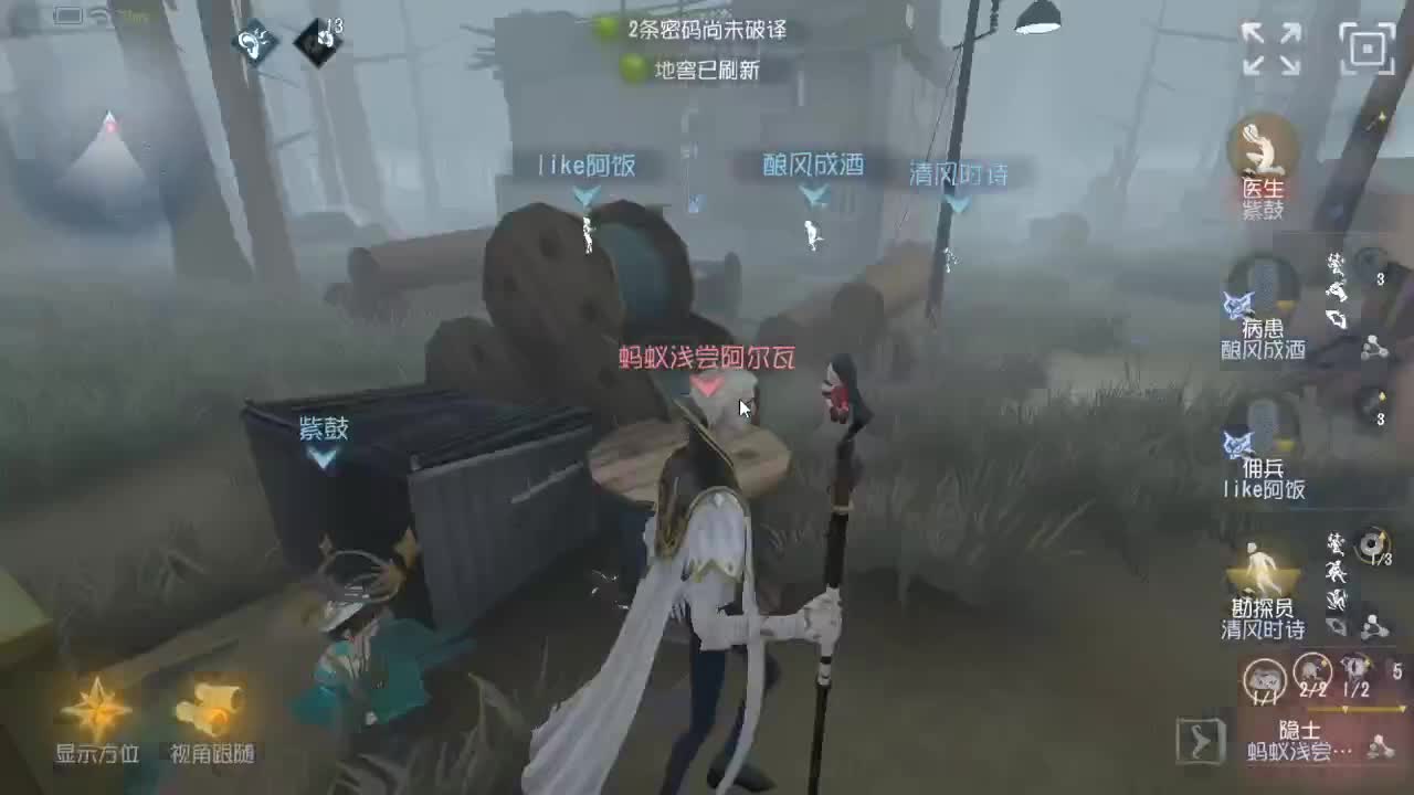 人屠双皇快乐匹配~ 第1段