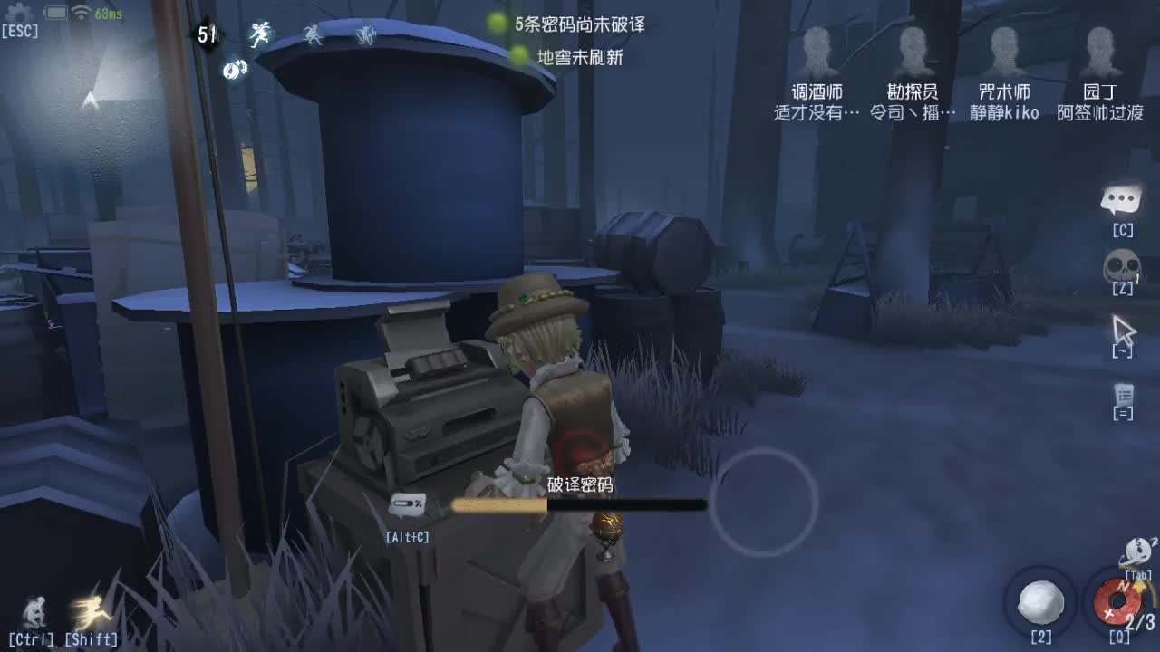 人屠双皇快乐匹配~ 第2段