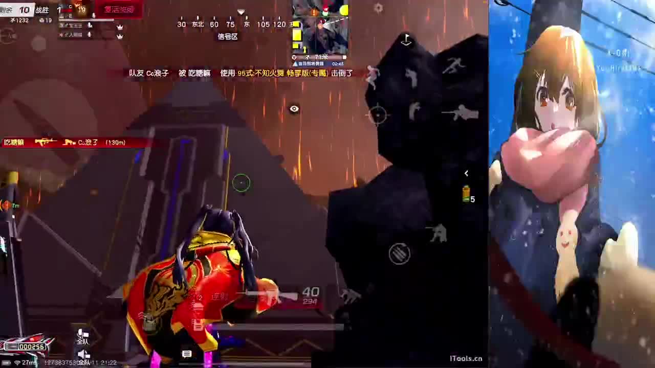 简单点 第2段
