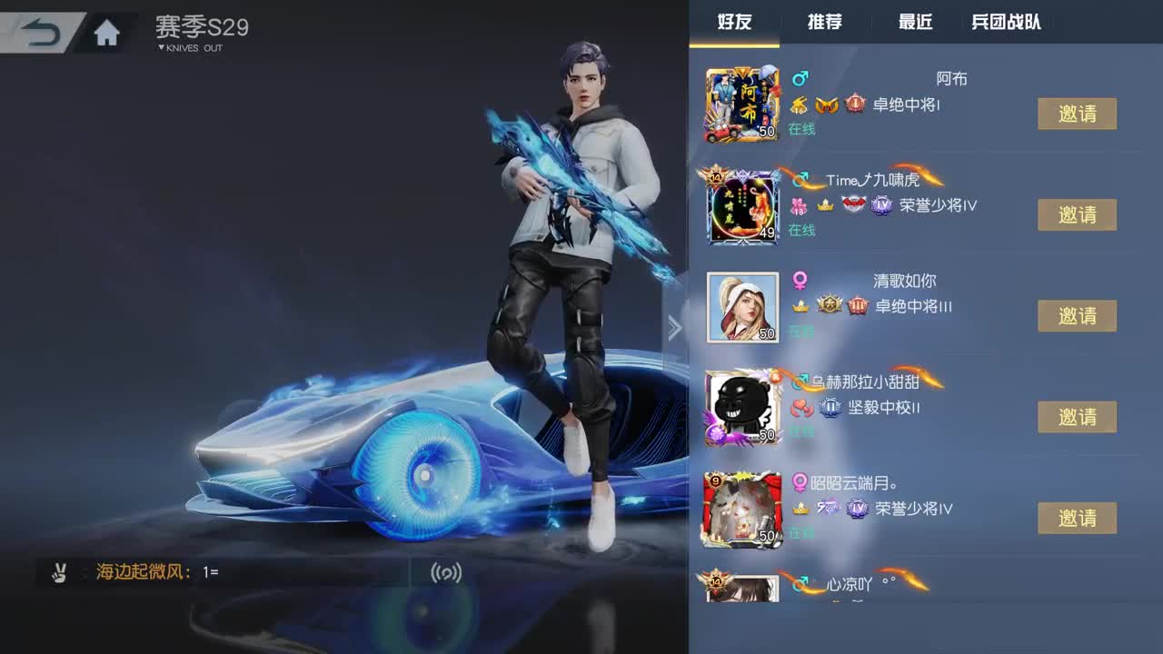 都有，都有，中了就有 第8段