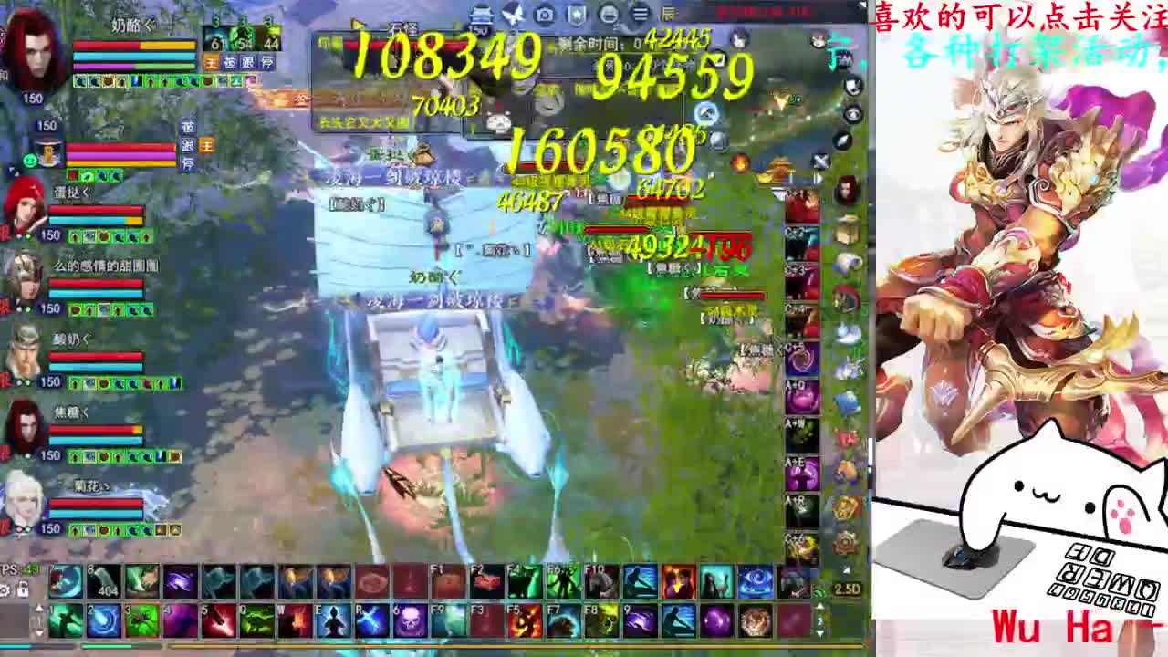 729幸运打宝 第5段