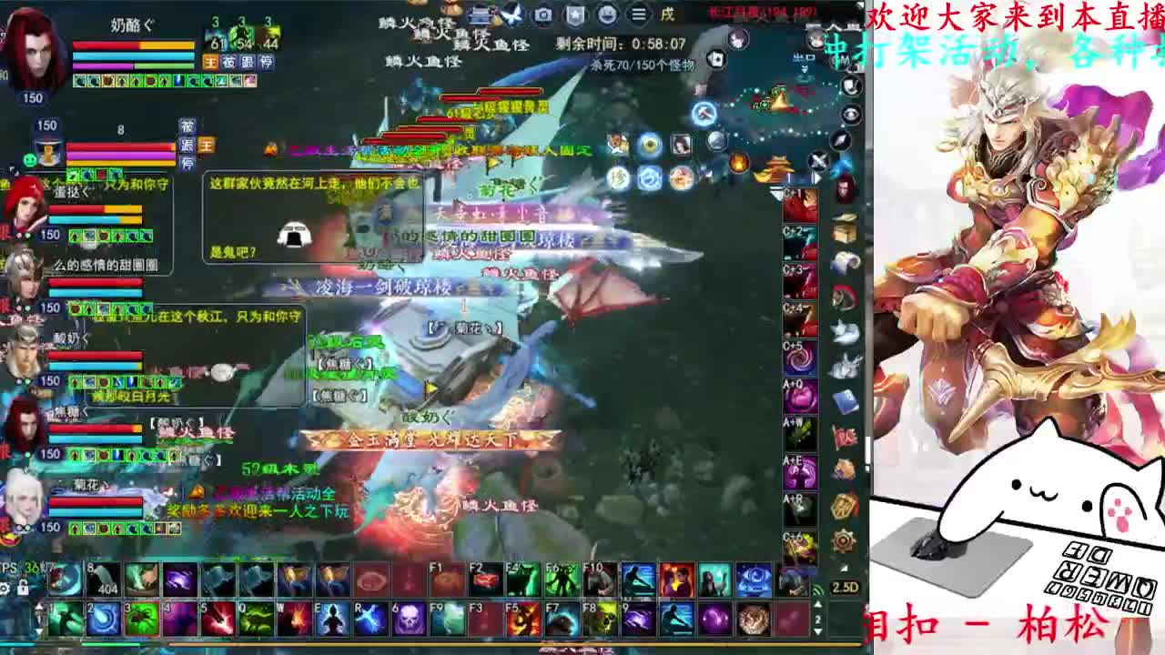 729幸运打宝 第6段